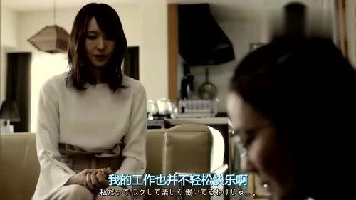 武汉阿晶前女友爆料视频,揭秘背后惊人真相 第1张 武汉阿晶前女友爆料视频,揭秘背后惊人真相 第1张