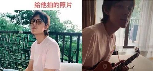 玖月前女友爆料出轨视频 第1张 玖月前女友爆料出轨视频 第1张