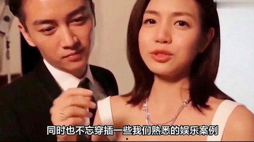 玖月前女友爆料出轨视频 第3张 玖月前女友爆料出轨视频 第3张