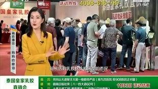 江西在线直播观看,全景江西，指尖上的视听盛宴  第3张