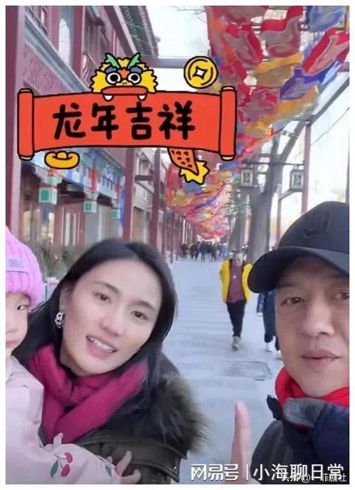 娱乐圈吃瓜爆料图文,揭秘明星背后的惊人真相！  第1张