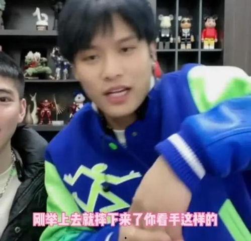 大杨哥爆料孩子视频,孩子视频幕后故事大揭秘  第3张