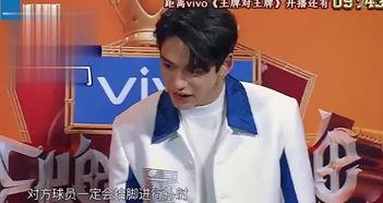 郑凯最新爆料新闻视频,揭秘娱乐圈不为人知的幕后真相  第3张