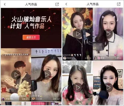 贤灿姐姐直播爆料视频,独家爆料视频内容大汇总 第3张 贤灿姐姐直播爆料视频,独家爆料视频内容大汇总 第3张