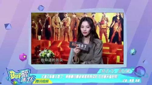 娜塔和妹妹们爆料视频,揭秘幕后的真实故事  第2张