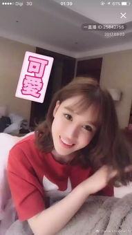 娜塔和妹妹们爆料视频,揭秘幕后的真实故事  第3张