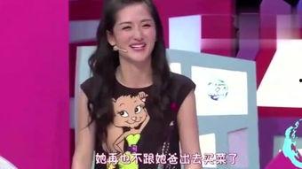 二线女星爆料事件视频大全,幕后真相与情感纠葛
