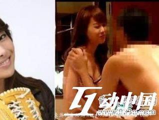 二线女星爆料事件视频大全,幕后真相与情感纠葛  第2张