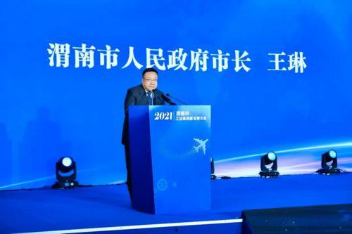 渭南头条最新爆料,最新爆料事件深度解析  第2张