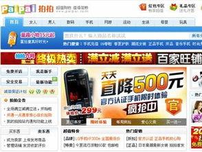 最新爆料今日头条,揭秘娱乐圈最新惊天大事件！