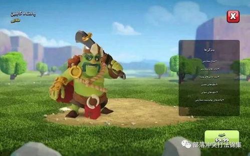 蛋仔最新皮肤爆料七月份  第3张