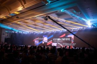 深圳今日头条大爆料公司,独家揭秘公司最新动态与内幕 第2张 深圳今日头条大爆料公司,独家揭秘公司最新动态与内幕 第2张