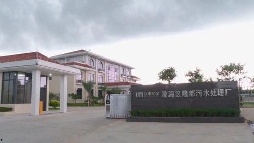 隆都沟墘村书记最新爆料,最新发展动态与未来规划” 第2张 隆都沟墘村书记最新爆料,最新发展动态与未来规划” 第2张