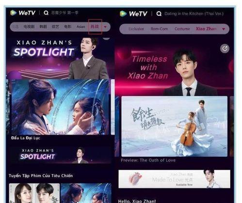 金主爆料兔兔视频,金主爆料背后的真相与内幕 第2张 金主爆料兔兔视频,金主爆料背后的真相与内幕 第2张