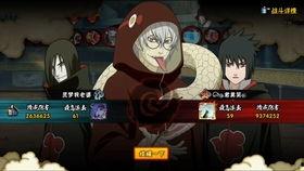 半蛇兜爆料最新爆料,最新爆料背后的惊人真相 第2张 半蛇兜爆料最新爆料,最新爆料背后的惊人真相 第2张