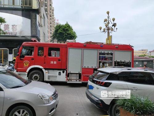 郑州消防车爆料视频,火场救援现场直击 第2张 郑州消防车爆料视频,火场救援现场直击 第2张