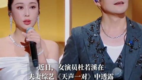 明星爆料压社会新闻为什么,揭秘幕后真相  第3张