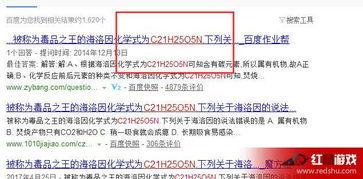 卓伟爆料吸毒视频大全,吸毒视频大全揭秘娱乐圈隐秘面  第2张