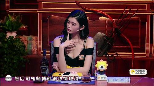 戚薇爆料朋友是谁视频,揭秘神秘朋友身份，视频内容引发热议