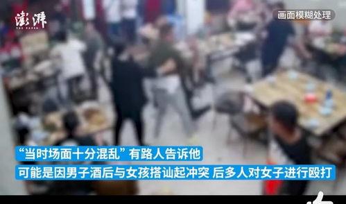 唐山事件真相爆料视频网,还原暴力冲突背后的真相