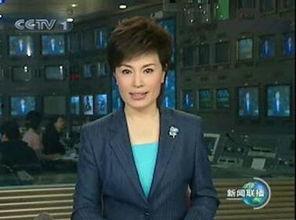 吴川市今日爆料新闻联播,新闻联播聚焦重大事件与民生动态 第3张 吴川市今日爆料新闻联播,新闻联播聚焦重大事件与民生动态 第3张