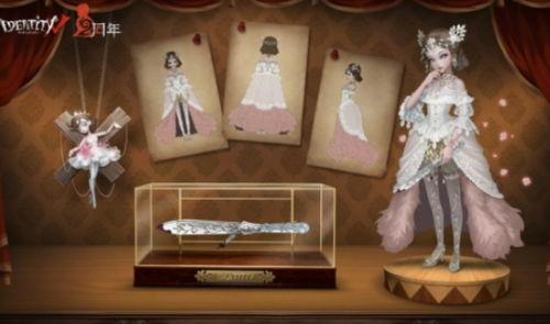 贝拉夫人最新爆料,揭秘娱乐圈惊天内幕! 第3张 贝拉夫人最新爆料,揭秘娱乐圈惊天内幕! 第3张