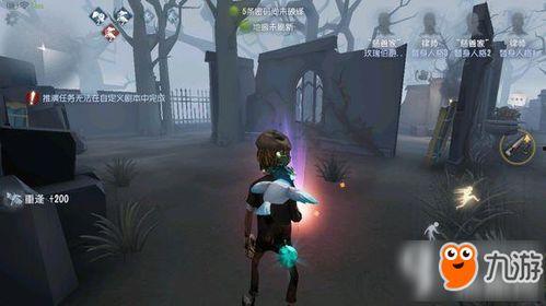 最近第五人格最新爆料,神秘新角色曝光，惊悚游戏再掀波澜！