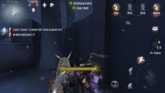 最近第五人格最新爆料,神秘新角色曝光,惊悚游戏再掀波澜! 第2张 最近第五人格最新爆料,神秘新角色曝光,惊悚游戏再掀波澜! 第2张