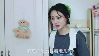 娱乐吃瓜酱星哥 第2张 娱乐吃瓜酱星哥 第2张