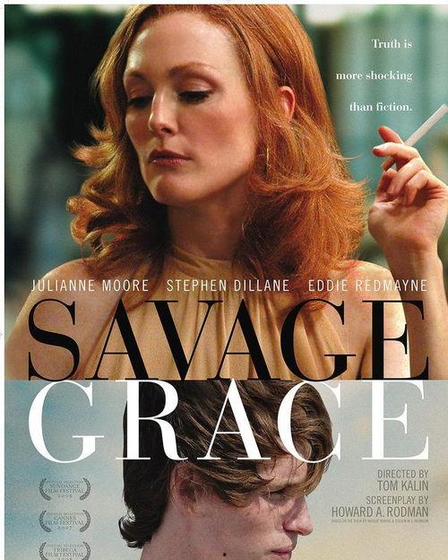 欲孽迷宫 在线观看,揭秘错综复杂的情感迷局 第3张 欲孽迷宫 在线观看,揭秘错综复杂的情感迷局 第3张