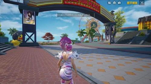 吃鸡世纪最新皮肤爆料 第2张 吃鸡世纪最新皮肤爆料 第2张