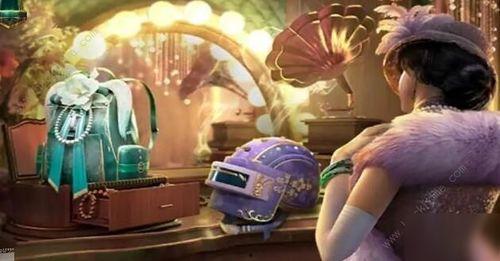 吃鸡世纪最新皮肤爆料 第3张 吃鸡世纪最新皮肤爆料 第3张