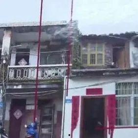 龙岩最新爆料新闻视频,视频揭露惊人内幕,事件真相令人震惊! 第2张 龙岩最新爆料新闻视频,视频揭露惊人内幕,事件真相令人震惊! 第2张