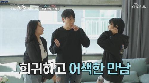 乔妹微博前夫爆料视频是真的吗,乔妹前夫爆料视频真实性揭秘  第3张