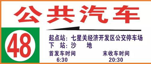 纳雍新闻爆料网最新消息,最新动态速览,揭秘纳雍热点事件! 第3张 纳雍新闻爆料网最新消息,最新动态速览,揭秘纳雍热点事件! 第3张