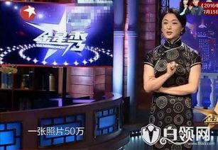 狗仔爆料小鬼视频播放,小鬼私密视频曝光，播放量激增引发热议