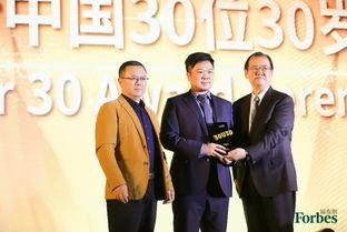 信达总裁爆料视频大全最新 第2张 信达总裁爆料视频大全最新 第2张